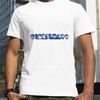 Changes In Drake When He Was Young Until Now T-Shirt