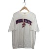 Vintage Style Owta Stare T-Shirt Sweatshirt Full Size Gifts for Fans
