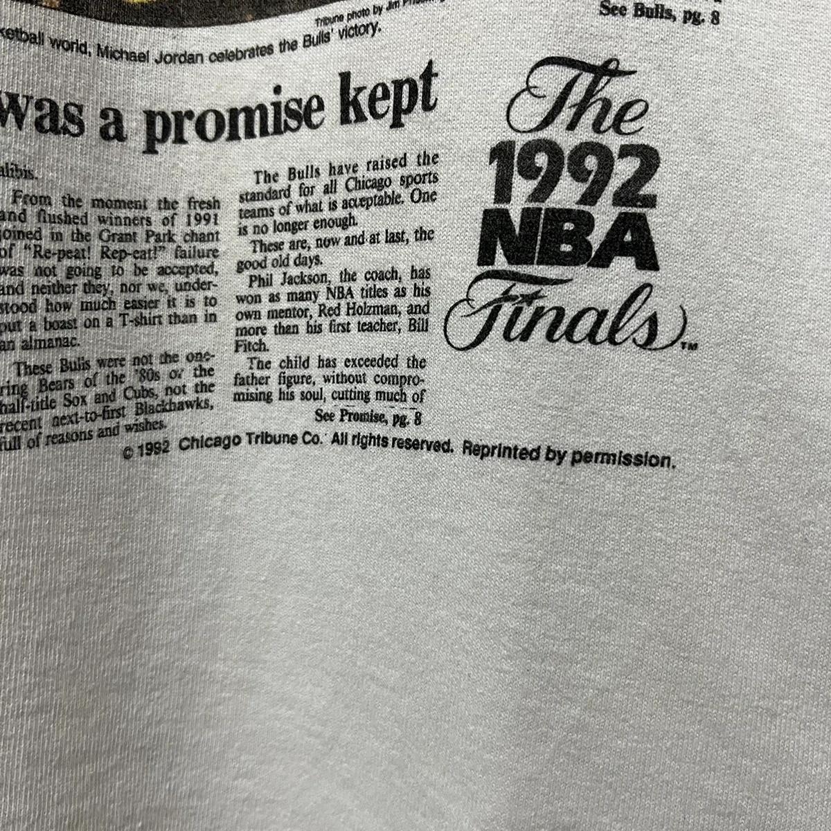 Vintage Style Chicago Bulls NBA Champion Front Page Newspaper Shirt Hoodie Sweatshirt Reprinted Full Size Gifts for NBA Fans - Image 4
