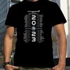 Uconn 2023 NCAA National Champions Bracket T-Shirt