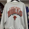 Vintage NBA 90s Chicago Bulls Logo Sweatshirt, Basketball Shirt Hoodie Gifts for Fans