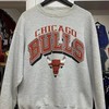Vintage NBA 90s Chicago Bulls Logo Sweatshirt, Basketball Shirtshirt Hoodie Gifts for NBA Fans