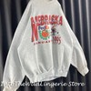 Vintage 90s University of Nebraska Sweatshirt, Retro Nebraska Football Crewneck Sweatshirt Shirt