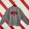 Vintage Nebraska Cornhuskers Sweatshirt Nebraska Crewneck University Nebraska Sweater Nebraska Cornhuskers Logo Grey