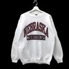 Vintage 90s Nebraska Cornhuskers Lincoln University Sweatshirt, Vintage 90s Sweatshirt, Shirt