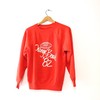 Vintage University of Nebraska Cornhuskers Huskers Orange Bowl 1982 Sweatshirt Reprint