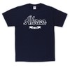 University of Akron Script Short Sleeve Premium Tee, University of Akron Sweatshirt, Akron Zips Shirt Gifts for NCAA Fans