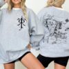 Middle Earth Map Hoodie - JRR Tolkien Lord of the Rings Sweatshirt